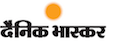 essay on dainik bhaskar newspaper in hindi